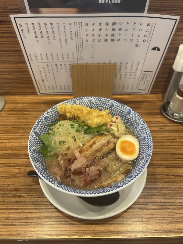 HIRO(ヒロ) 据え膳食わぬは人の恥