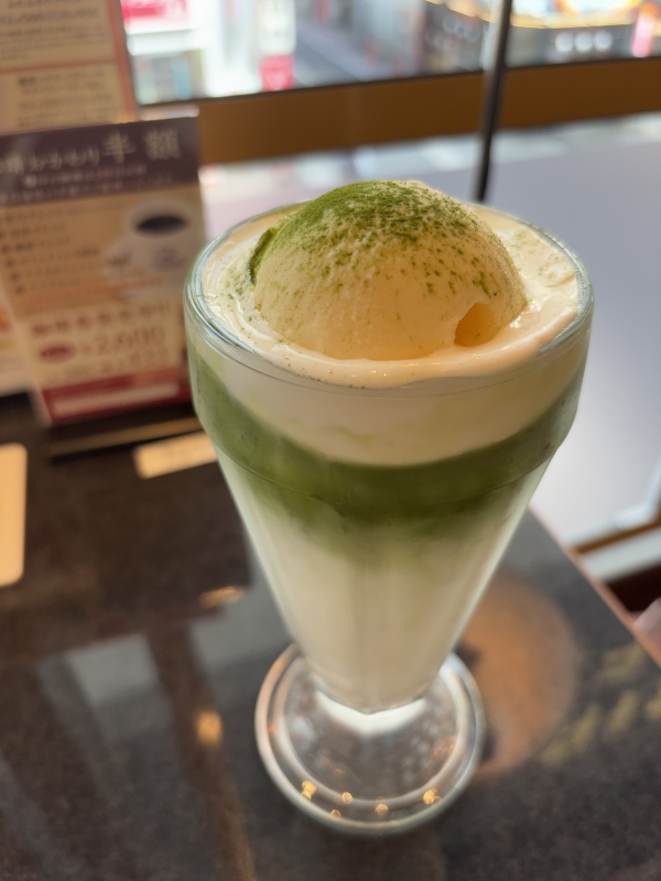 ARAN(アラン) 宇治抹茶ラテ フロート🍵🍨