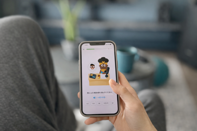 HARUKAWA(ハルカワ) バイリンガル