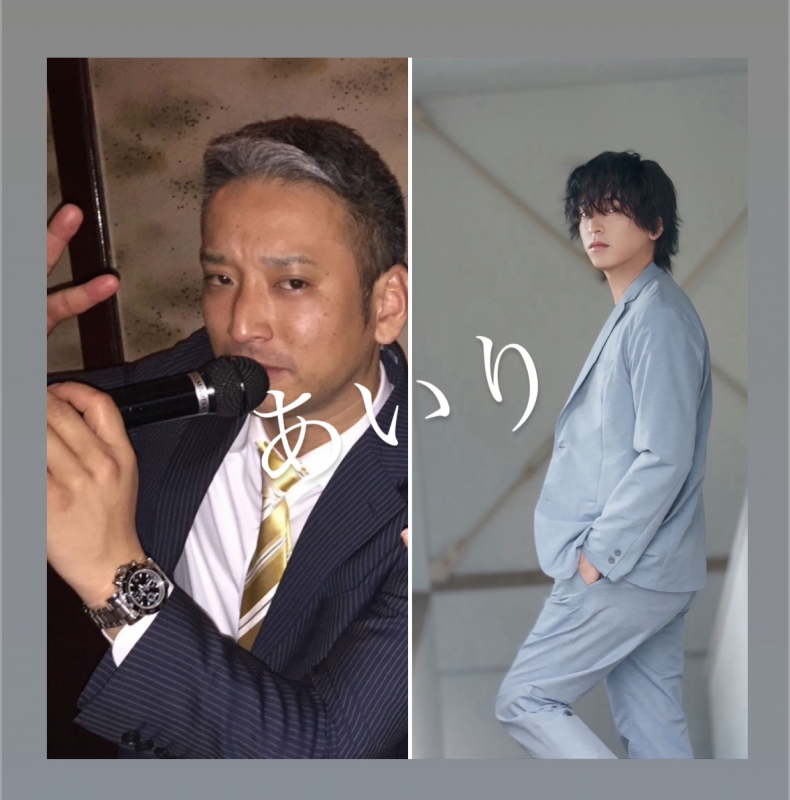 AIRI(アイリ) ビフォアフ