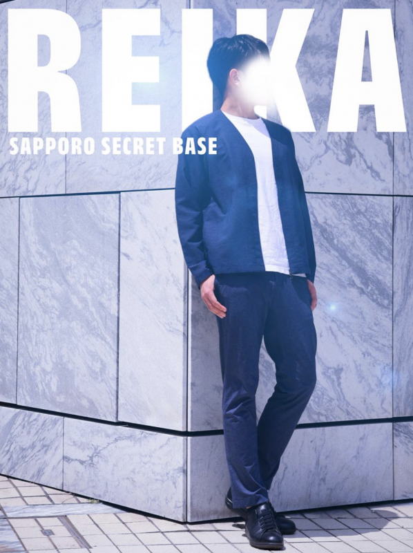 REIKA (ﾚｲｶ） 大切なお知らせと感謝