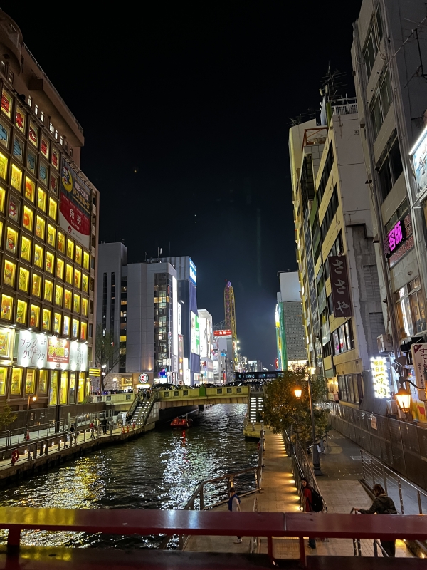 SOUSHI（ｿｳｼ) いつも