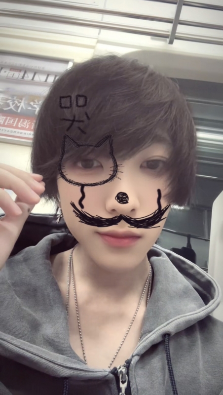 NANASE(ナナセ) 長岡初心者