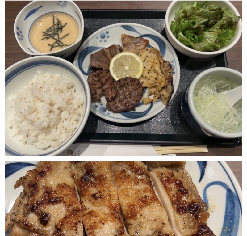 KONOSUKE(ｺｳﾉｽｹ) ねぎしの太客