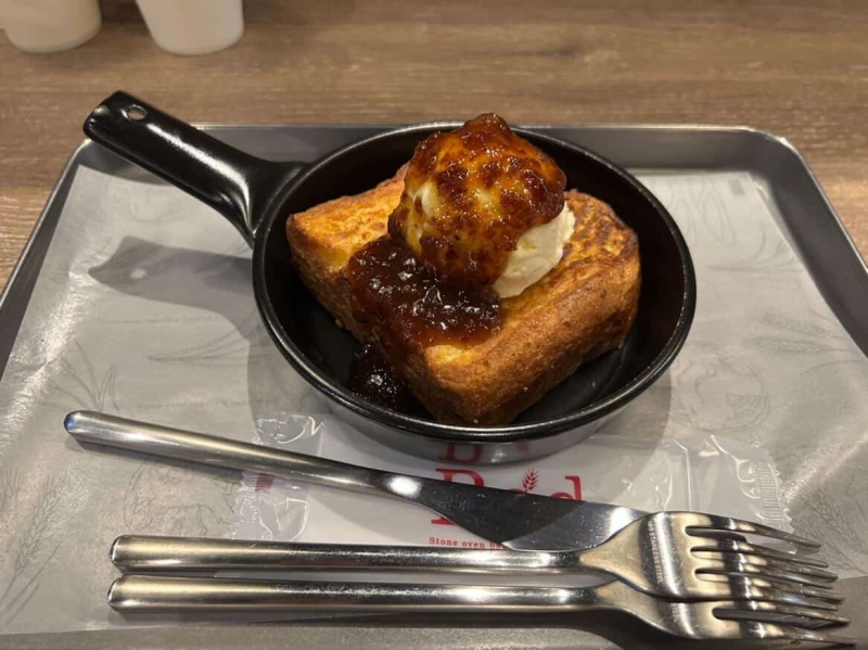 HYO(ﾋｮｳ) ラムレーズントースト🍨🥪