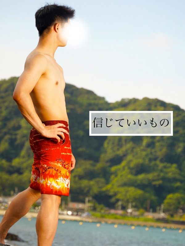 YOKKUN(ヨックン) 残った感情