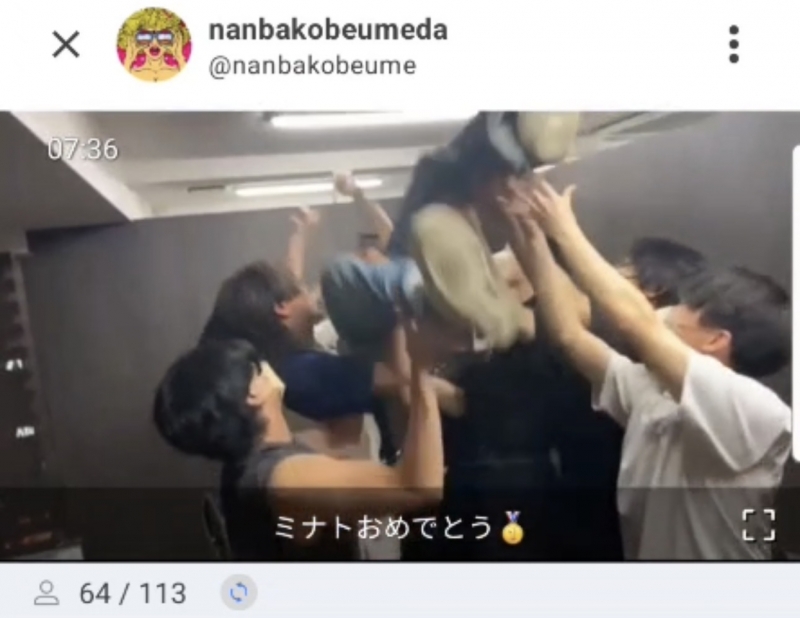 MINATO(ﾐﾅﾄ) 胴上げうれしいんぬ🥇