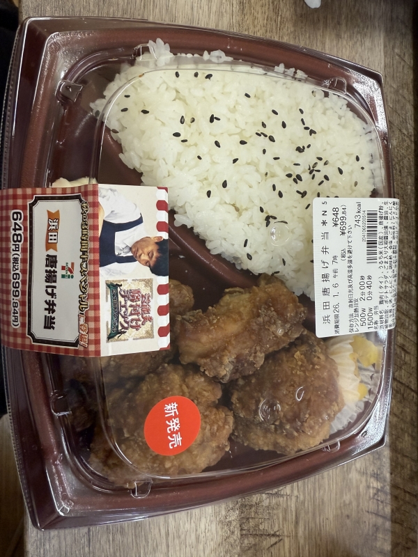 RUI(ﾙｲ) お疲れ様でした☺️