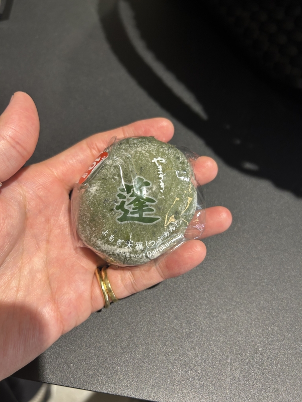 KONOSUKE(ｺｳﾉｽｹ) 鞄から出てくるのは 飴ちゃんだけじゃないよ