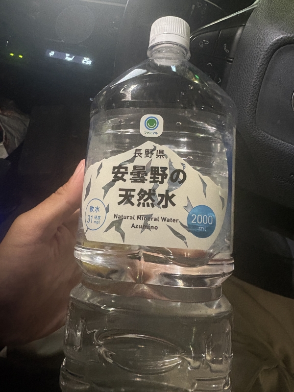 SHINGETSU(シンゲツ) 水分とってますよ!