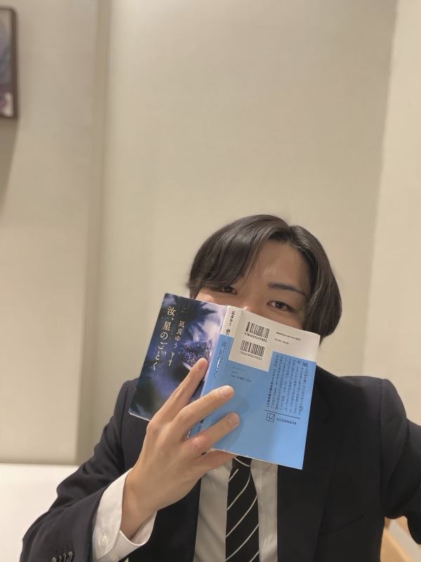 HARUMA(ﾊﾙﾏ) #46「優しい言葉の作り方」