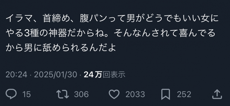 SHUSUKE(ｼｭｳｽｹ) 額縁に入れて飾りたいポスト22