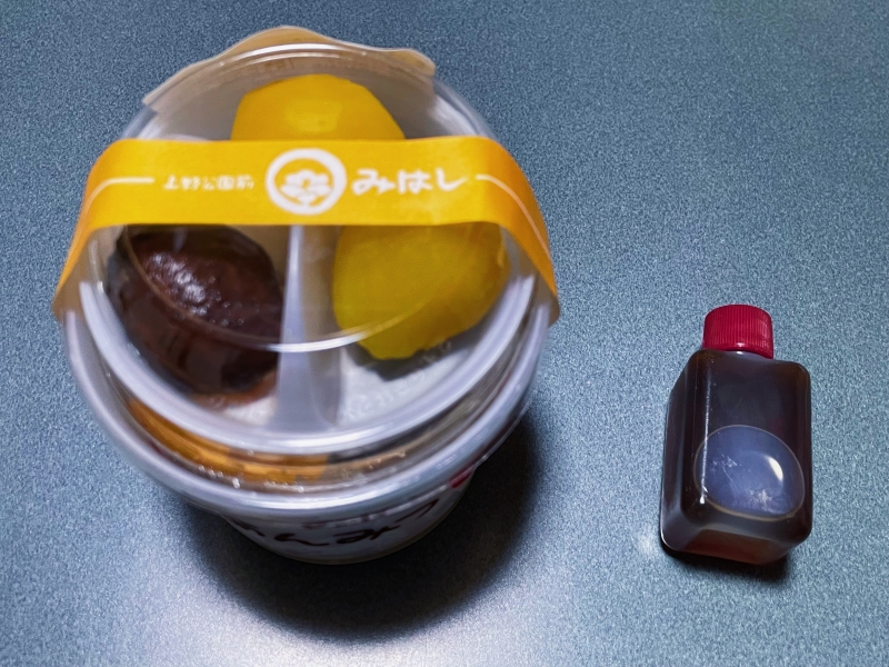 RINTAROU(ﾘﾝﾀﾛｳ) 東京にもお伺いします🗼✨