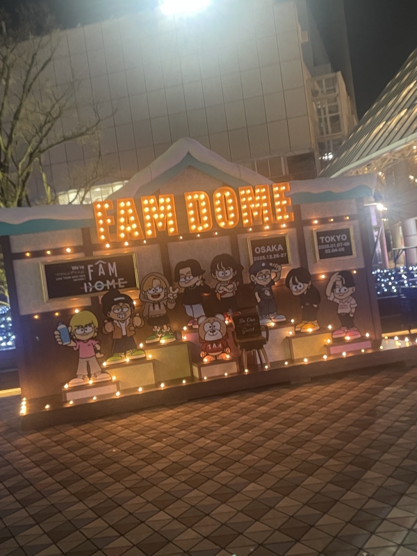 RAIMU(ﾗｲﾑ) 実は