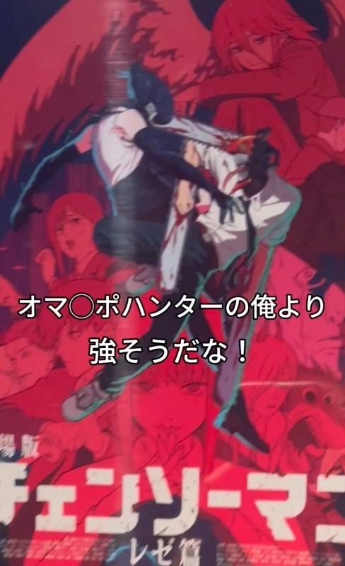 YUMEKI(ユメキ) こんな利用方法も。