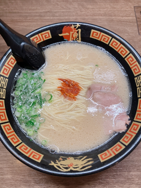 REKI(レキ) 本日2/28