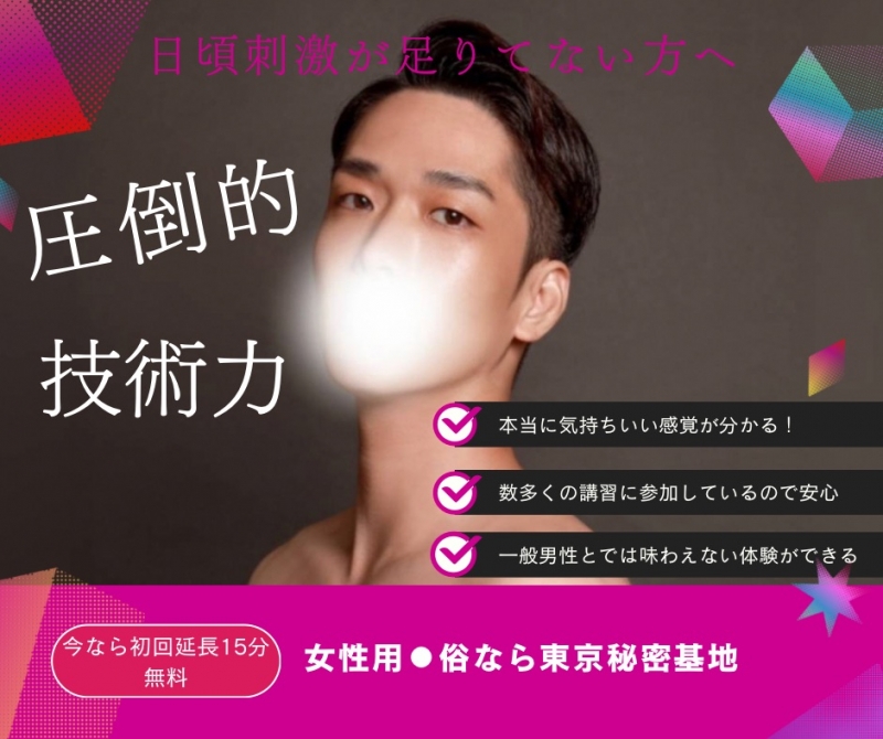 GAKU(ｶﾞｸ) 2025年ありがとうございました！