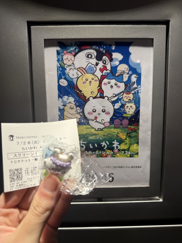MUGIPI(ﾑｷﾞﾋﾟ) 机さする