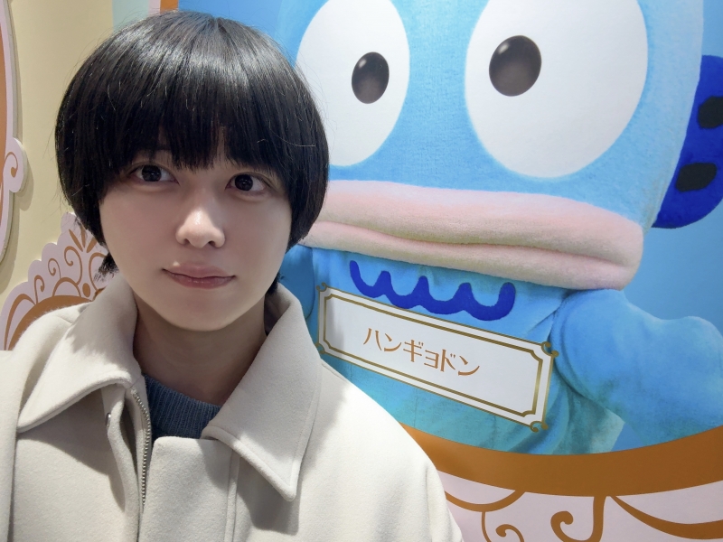 RATE(ﾗﾃ) ぎょどん