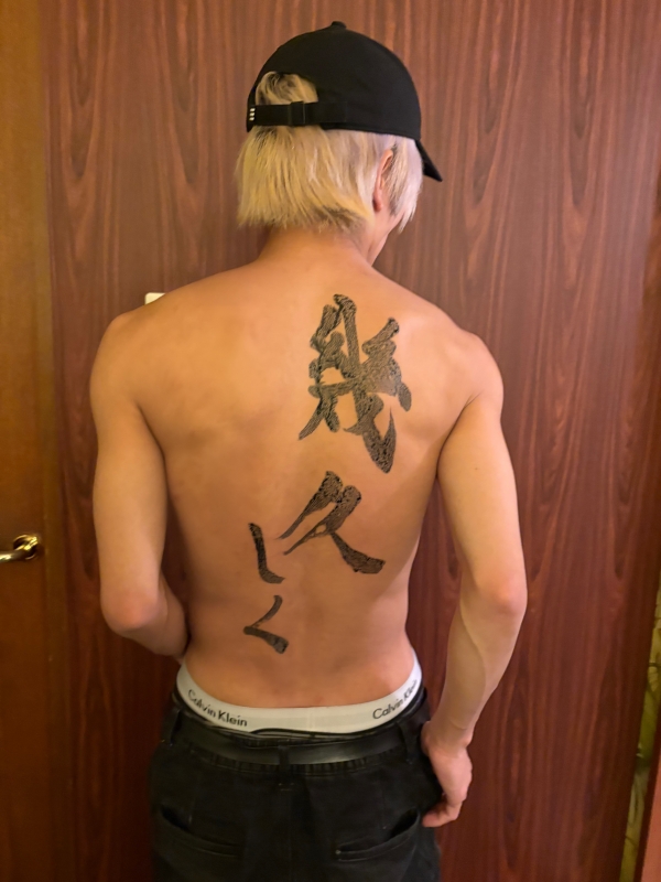 SASARA(ｻｻﾗ) 幾久しく