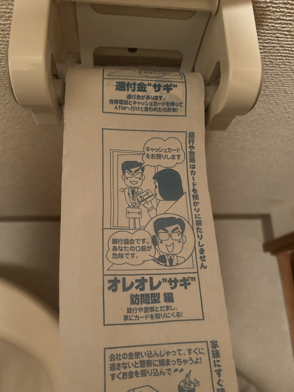 KENTO (ｹﾝﾄ) w