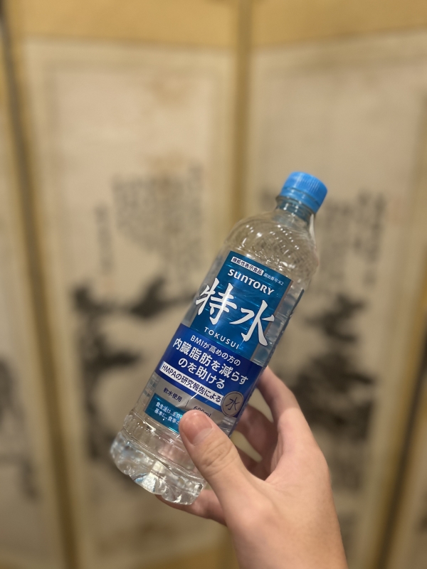 AYUMU(ｱﾕﾑ) 💧