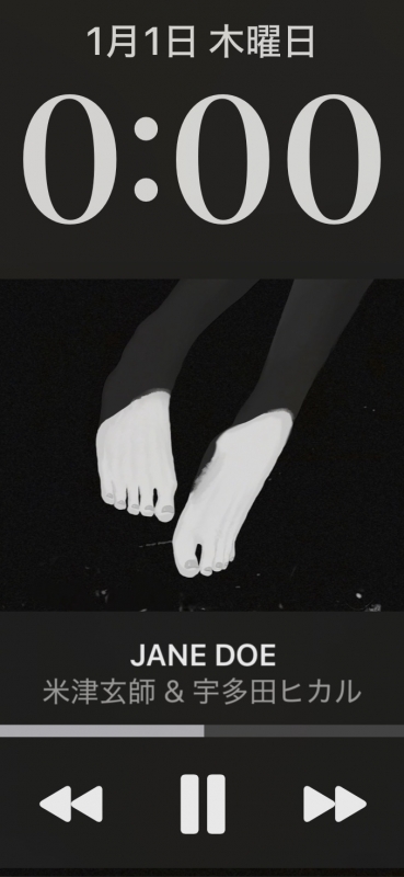 SASARA(ｻｻﾗ) JANE DOE