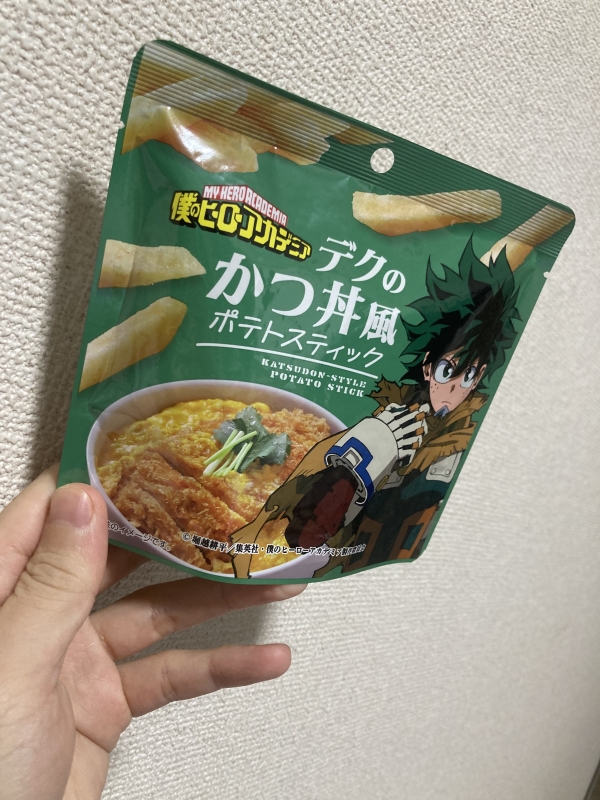 KYLE(カイル) 今熱いのは、、、