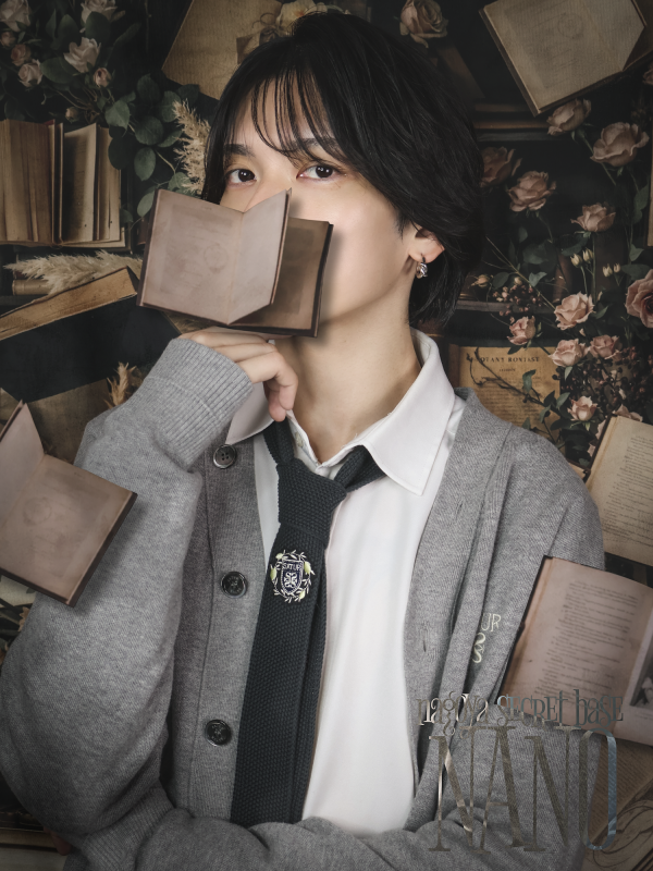 NANO(ﾅﾉ) 冷
