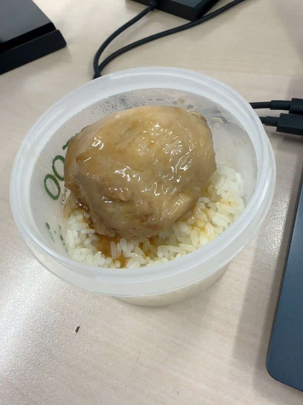 ATSUMU（ｱﾂﾑ） 1人の時は