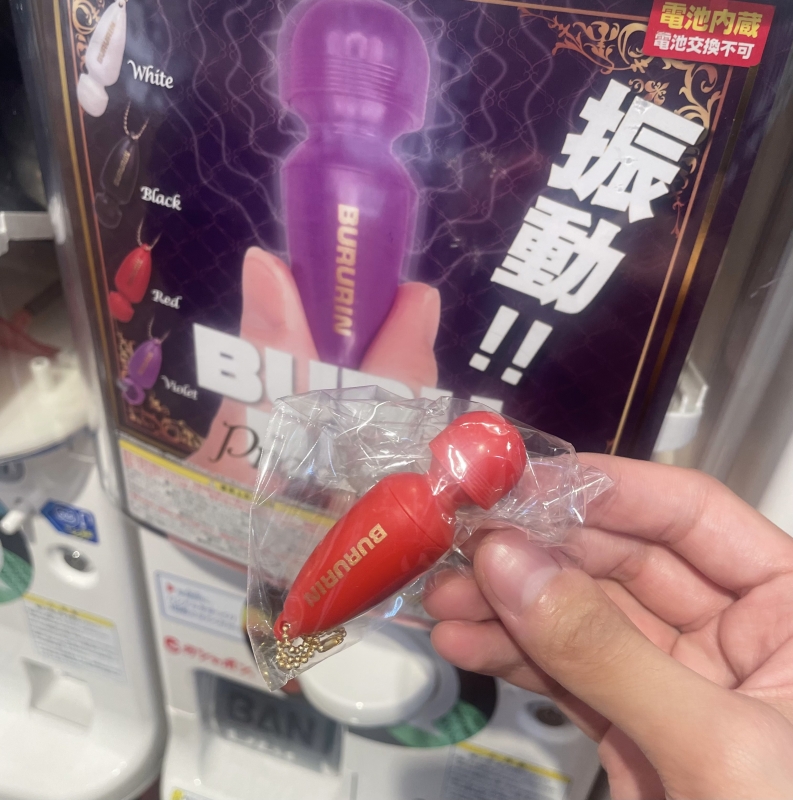 JOE(ジョー) 遭遇