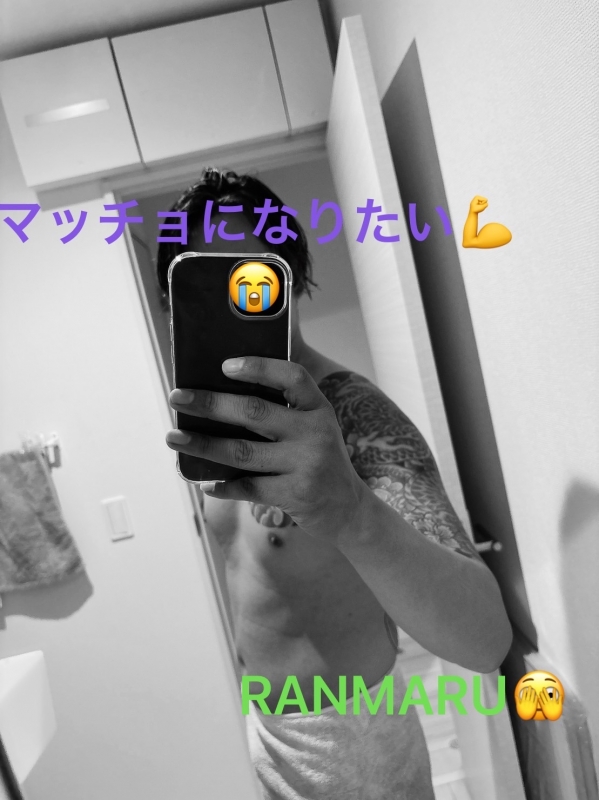 RANMARU(ﾗﾝﾏﾙ) 過ごしやすい気温だね