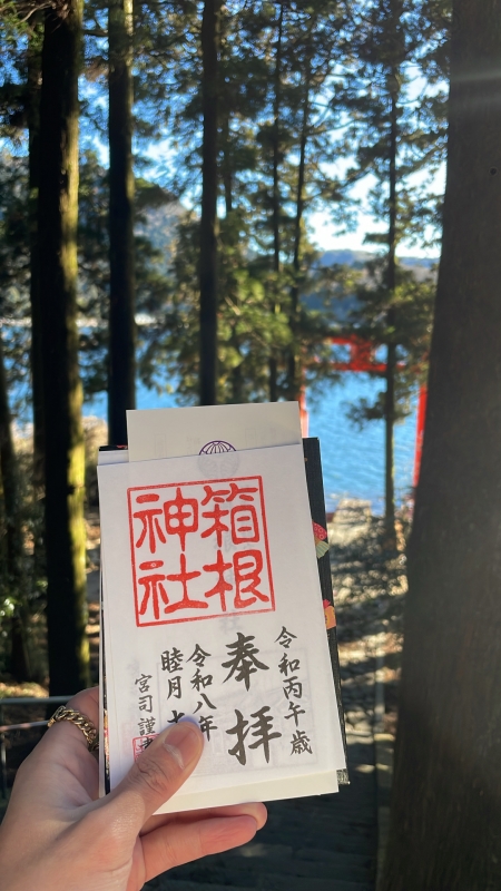 MUGEN（ﾑｹﾞﾝ） 箱根神社へ！