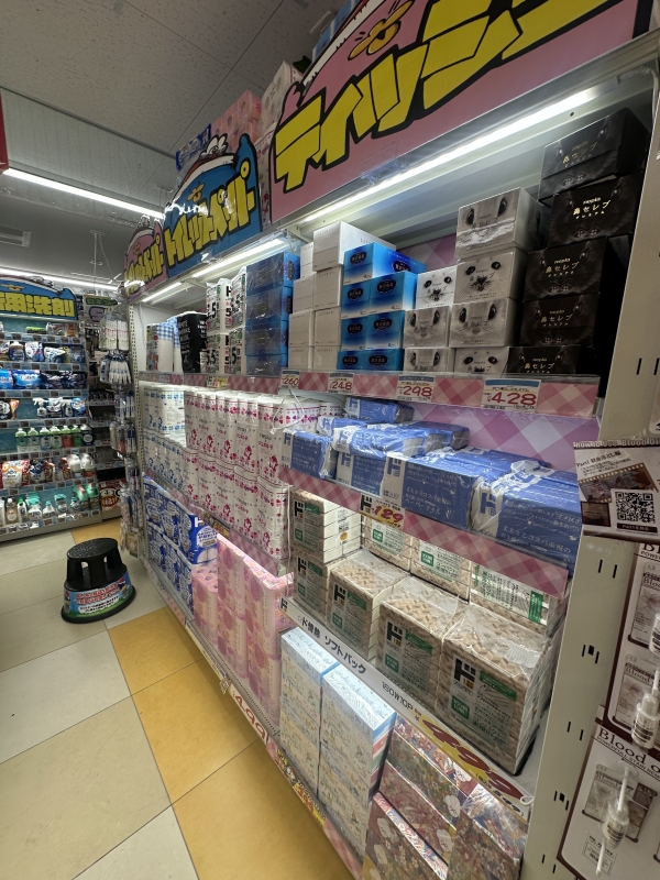 AIRI(ｱｲﾘ) ベッカム