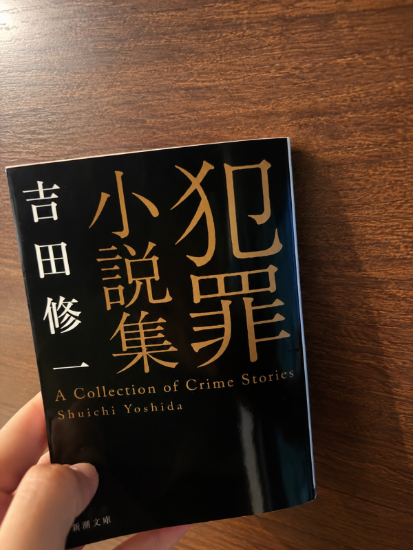 ATARU（ｱﾀﾙ） 読書