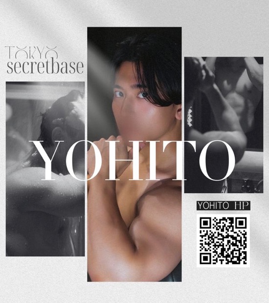 YOHITO(ﾖﾋﾄ) 【ショートとかロングとか本当関係なく】