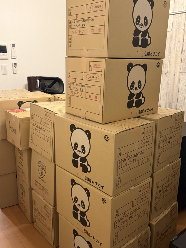 TUKIOKA(ツキオカ) 絶望…