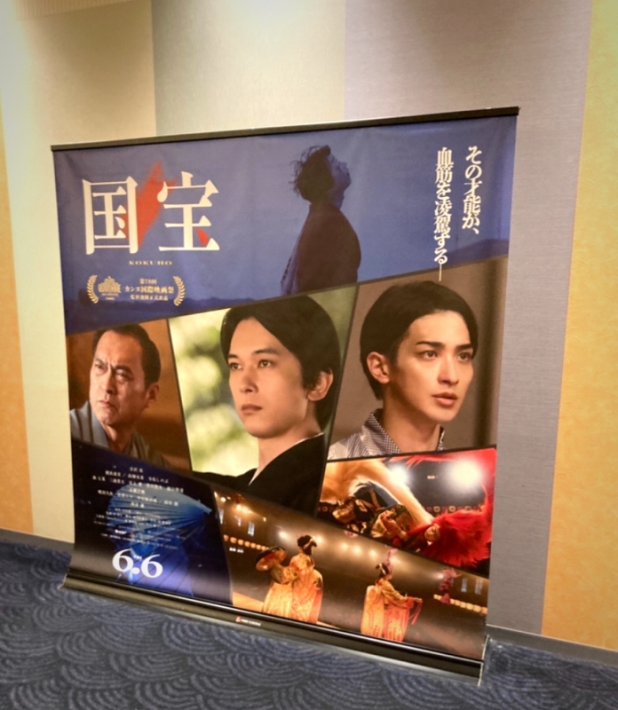 AO(アオ) 趣味:映画鑑賞