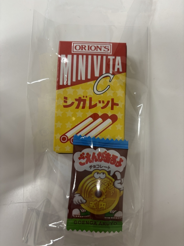 OTOYA(オトヤ) 出勤増える気がしてます
