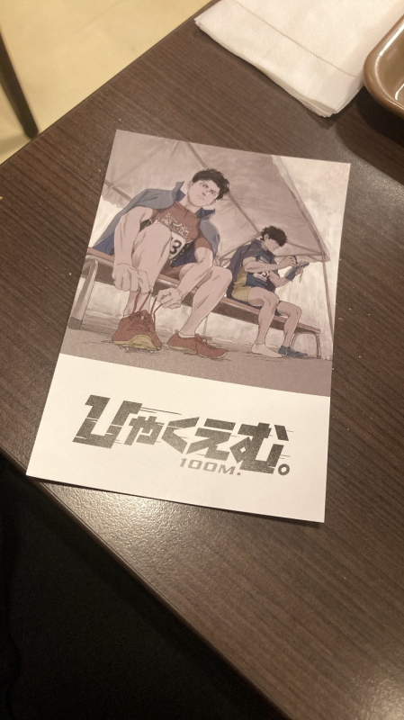 REI（レイ） らしさ