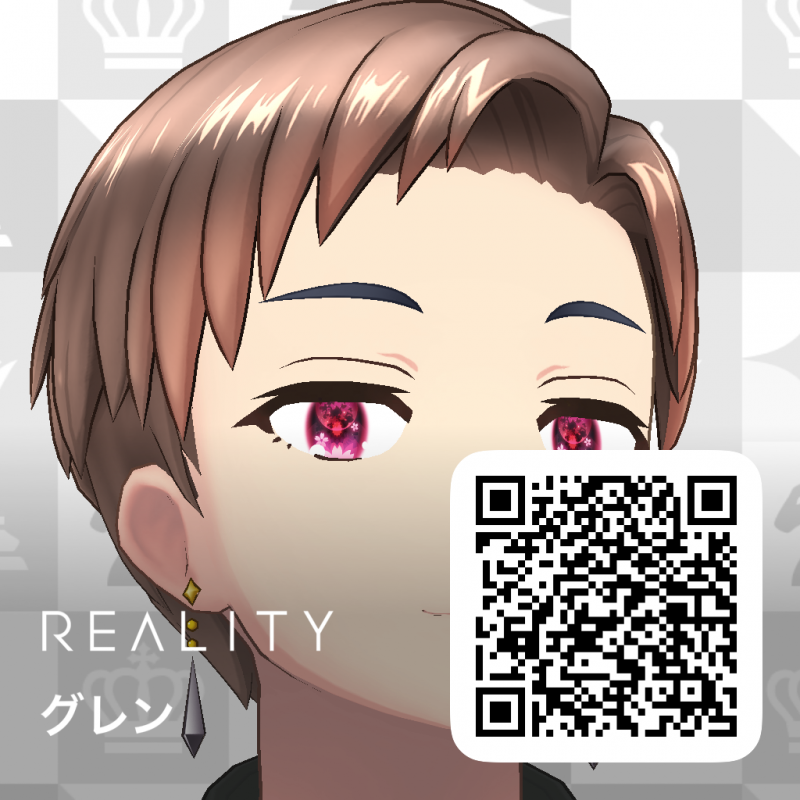 GUREN(グレン) 声だけでも聞きに来て欲しいな♪