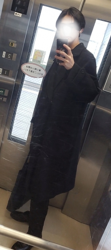 TORI(トオリ) 去年のは