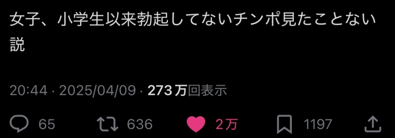 SHUSUKE(ｼｭｳｽｹ) 額縁に入れて飾りたいポスト25