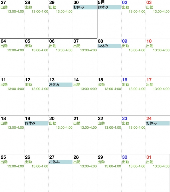 MOMO(ﾓﾓ) 5月のスケジュールです！！