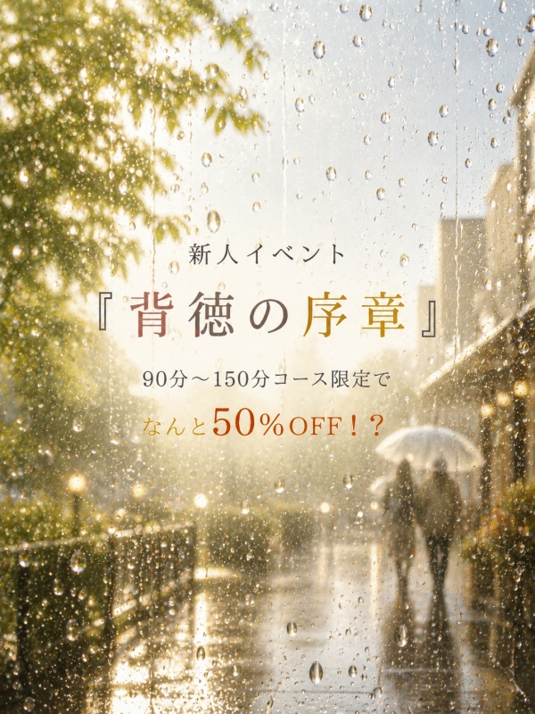 KAZUHITO(カズヒト) タイミング🕰️