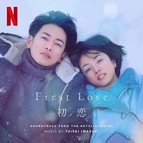 KANAME(ｶﾅﾒ) First Love 初恋
