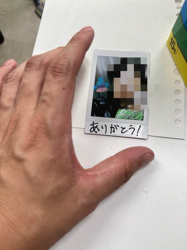 KYLE(ｶｲﾙ) 始まるみたい