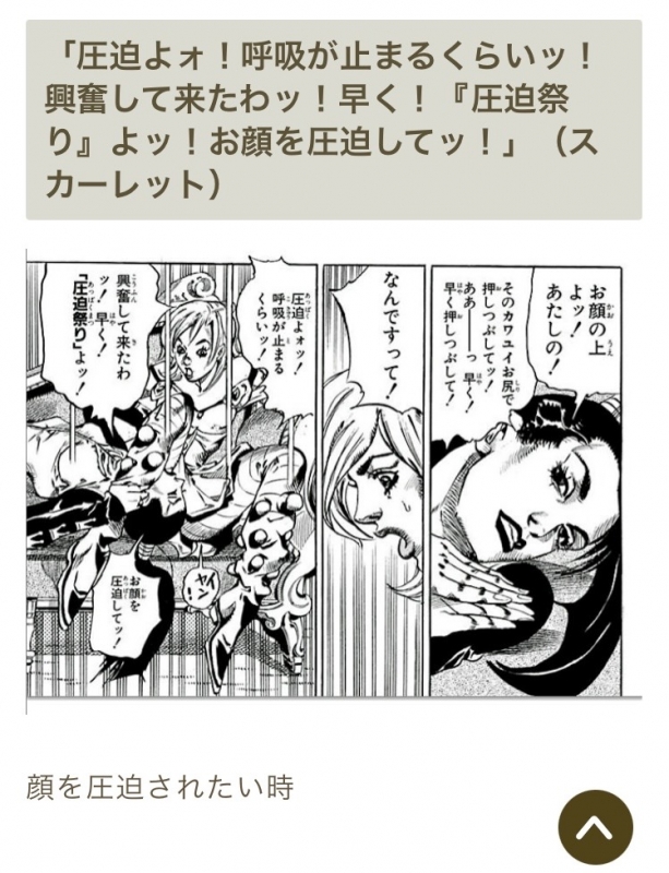 KYLE(ｶｲﾙ) 自己開示