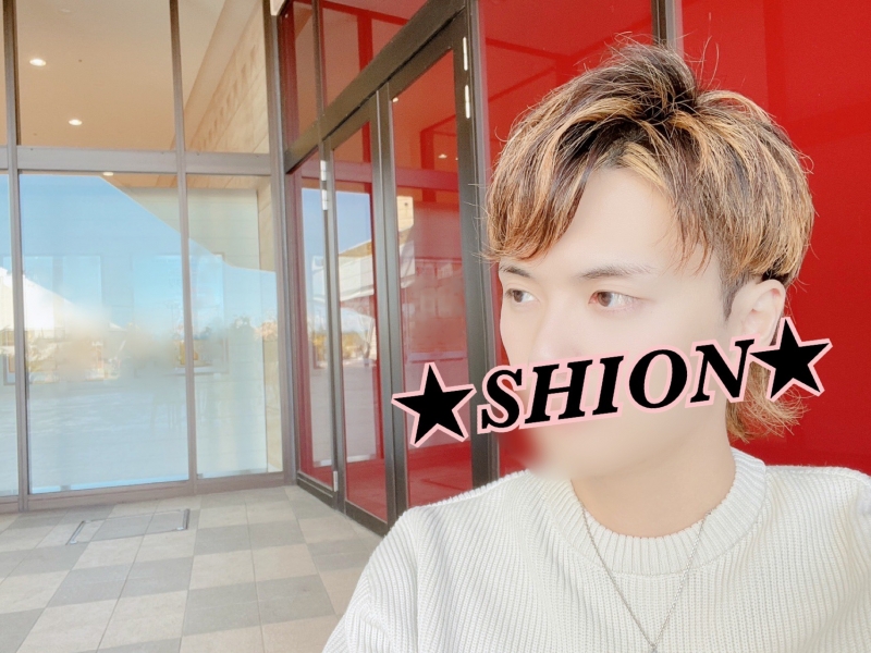 SHION(ｼｵﾝ) 今年も