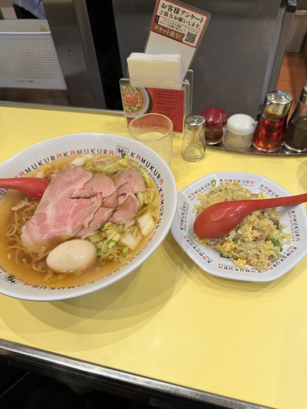 KAITO(ｶｲﾄ) たまのチートデイ